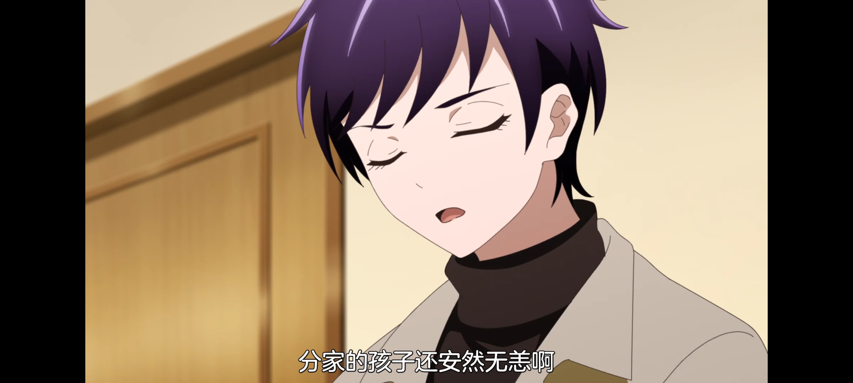 神八小妹并不可怕,小伽椰并不可怕,动画,动漫,番剧,二次元,ACG