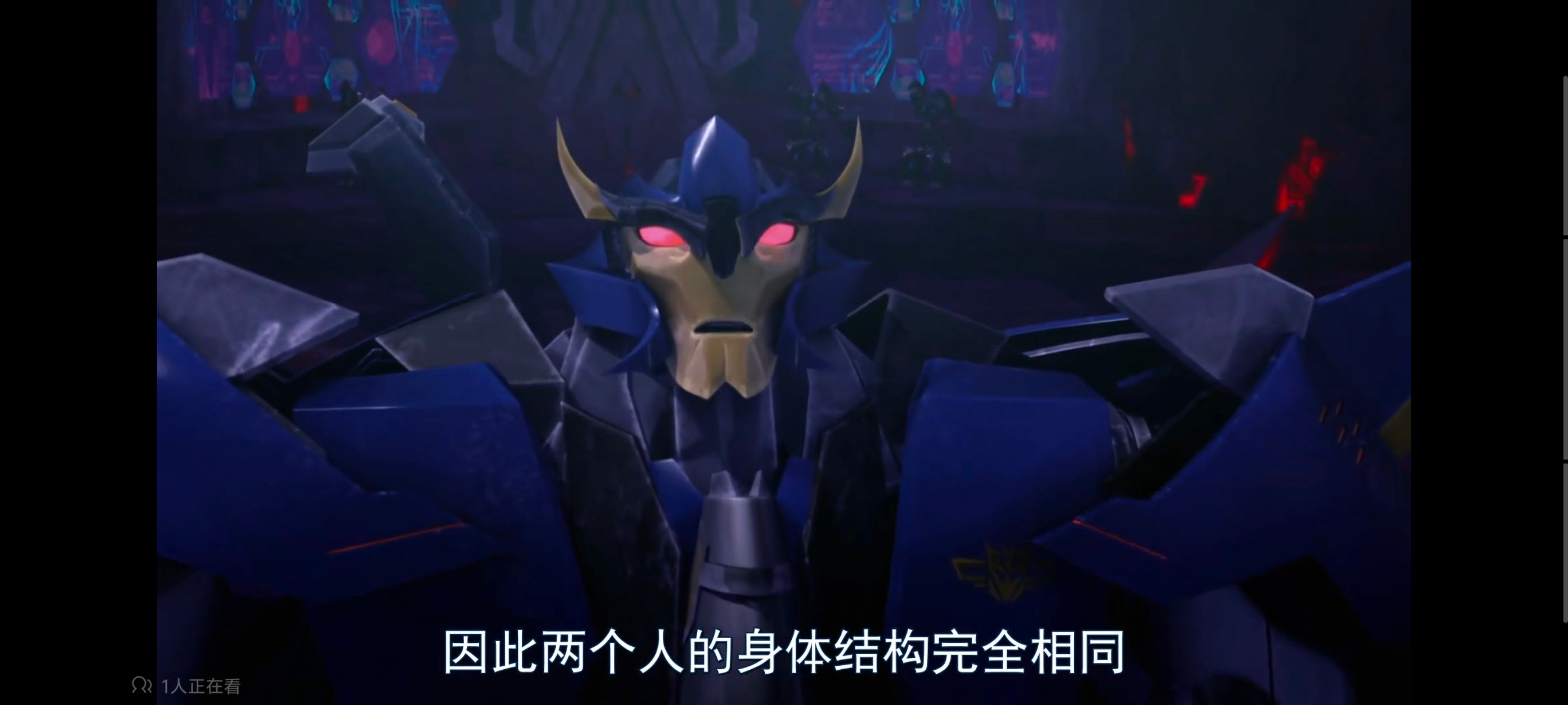 变形金刚,变形金刚领袖之证,动画,动漫,番剧,ACG