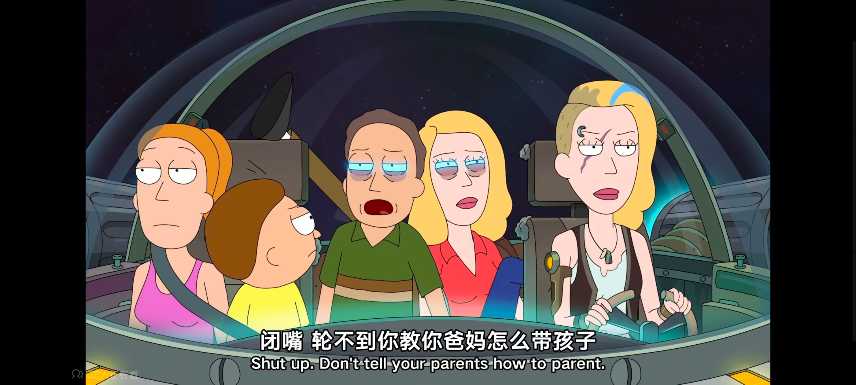瑞克和莫蒂,瑞克与莫蒂,动画,动漫,番剧,美漫,ACG,欧美动漫