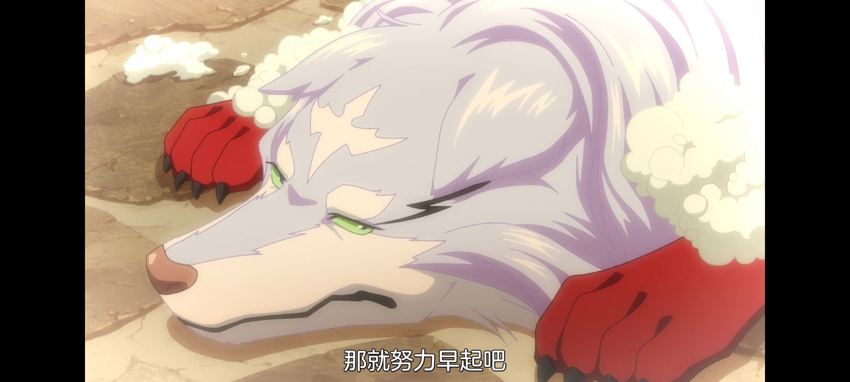 网购技能开启异世界美食之旅,拥有超常技能的异世界流浪美食家,动漫,动画,番剧,ACG