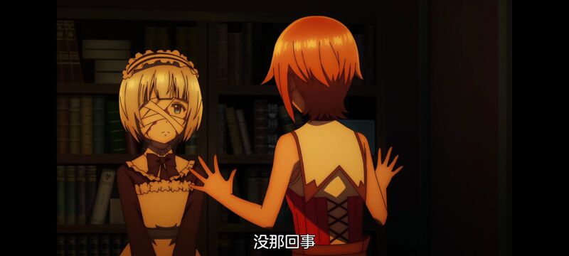 凭你也想讨伐魔王,动画,动漫,番剧,二次元,ACG