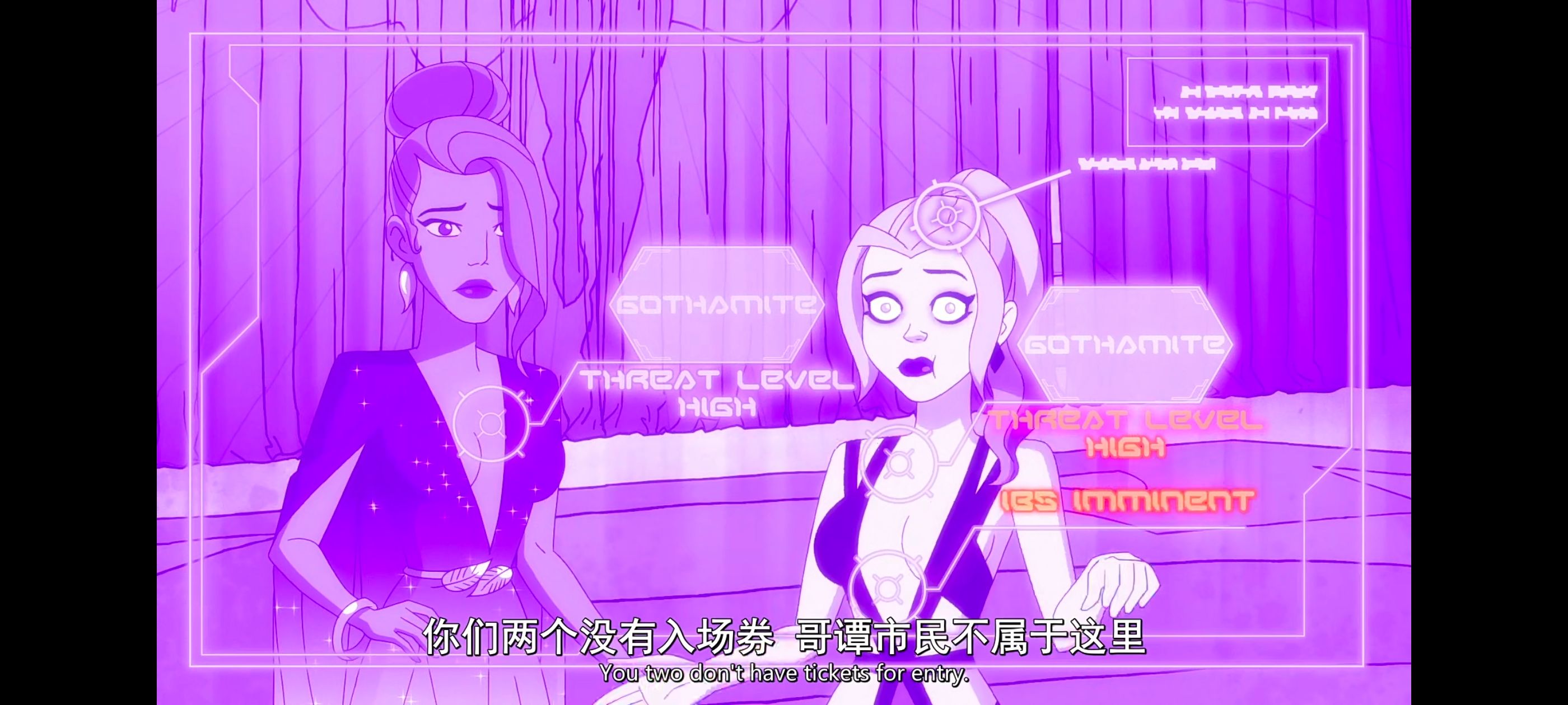 动漫,哈莉奎茵,哈莉奎茵第五季,动漫区,番剧,超级英雄,动画,美国动画,ACG,百合,百合动画