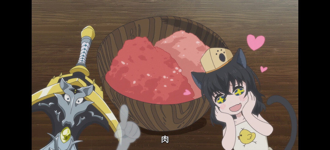 动漫专区,次元资讯,动漫,番剧,转生成为魔剑