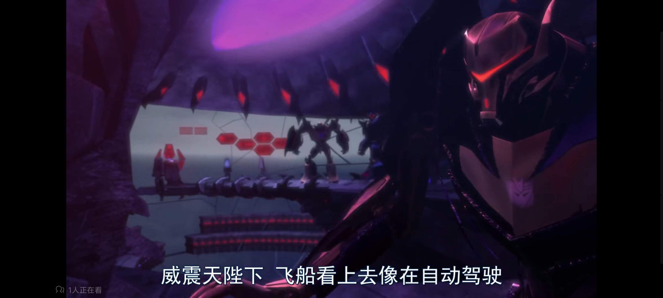 变形金刚,变形金刚领袖之证,动漫,动画,番剧,ACG