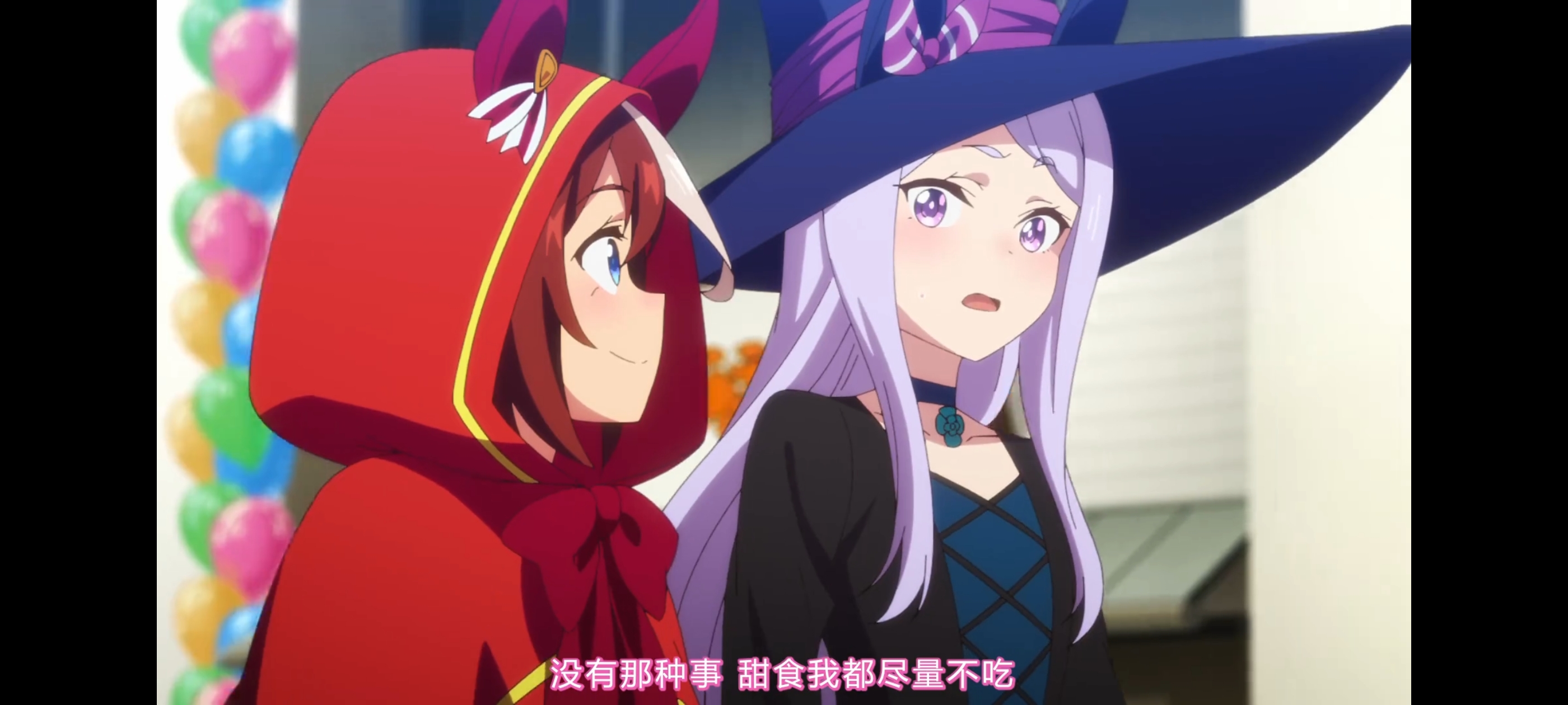 赛马娘,赛马娘第二季,动画,动漫,番剧,二次元,ACG