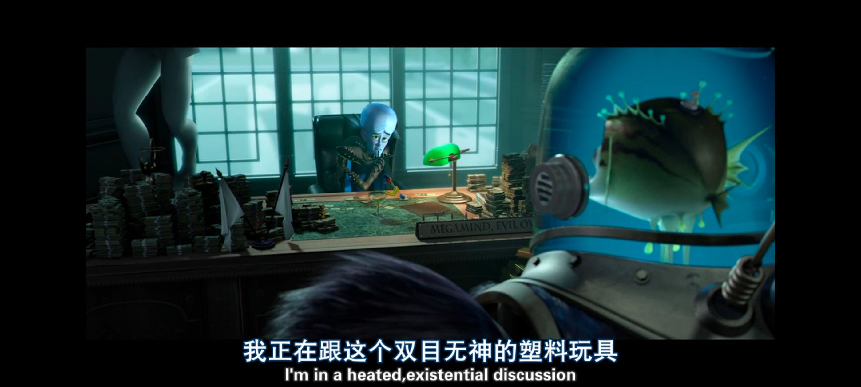 超级大坏蛋,思维大师,动画电影,动画,动漫,欧美动画,欧美动漫,ACG