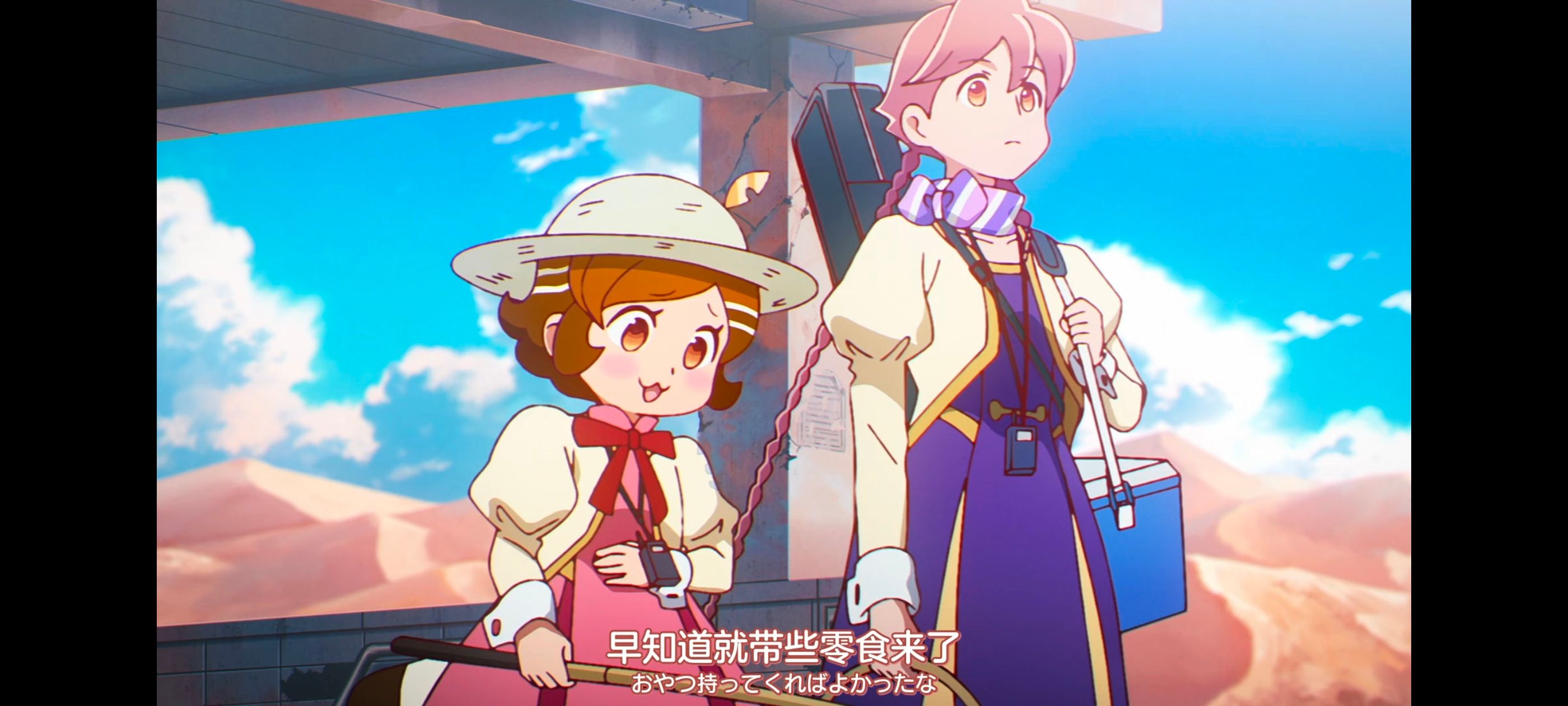 末日后酒店,启示录酒店,动画,动漫,番剧,ACG,二次元