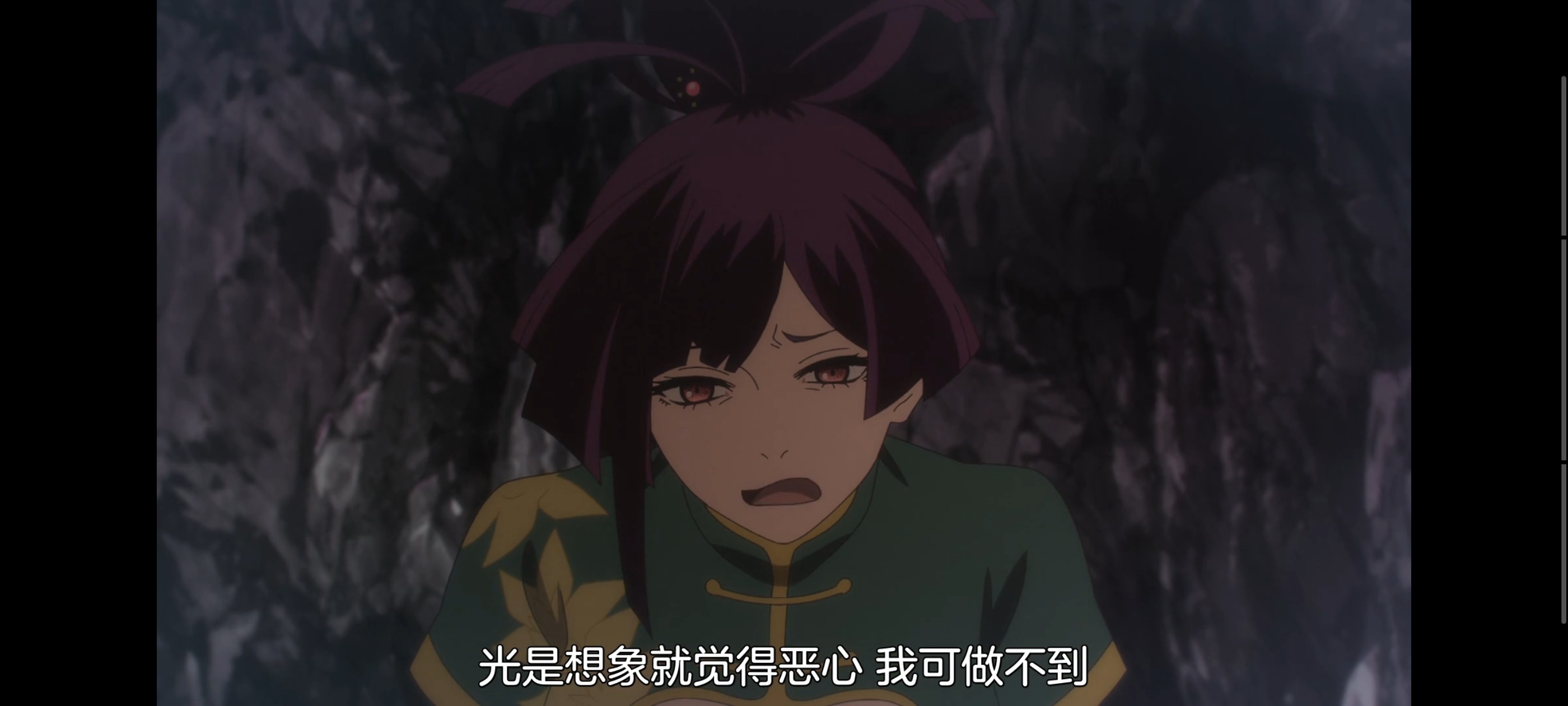 地狱乐,动画,动漫,番剧,二次元,ACG