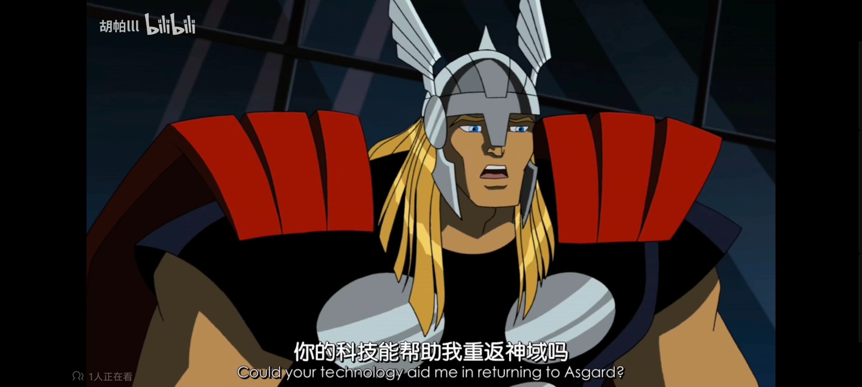 复仇者世上最强英雄组合,复仇者联盟,动画,动漫,番剧,ACG,超级英雄联盟复仇者