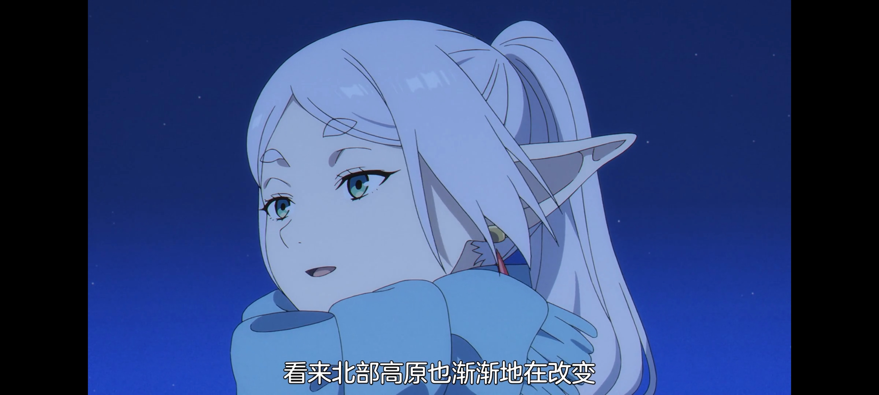 葬送的芙莉莲,动画,动漫,番剧,二次元,ACG