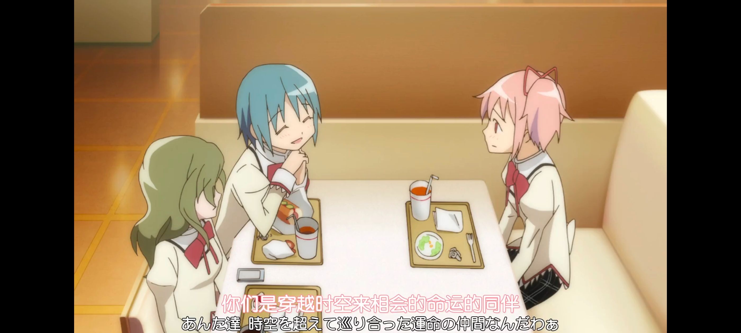 魔法少女小圆,魔法少女,动漫,动画,番剧,ACG