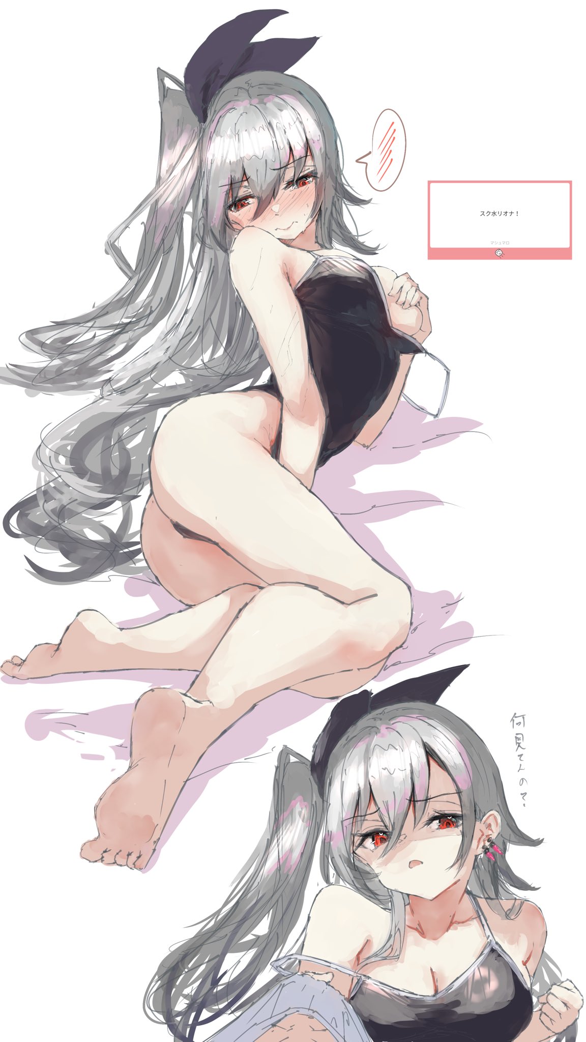 插画