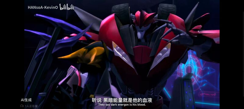 变形金刚,变形金刚领袖之证,动画,动漫,番剧,ACG