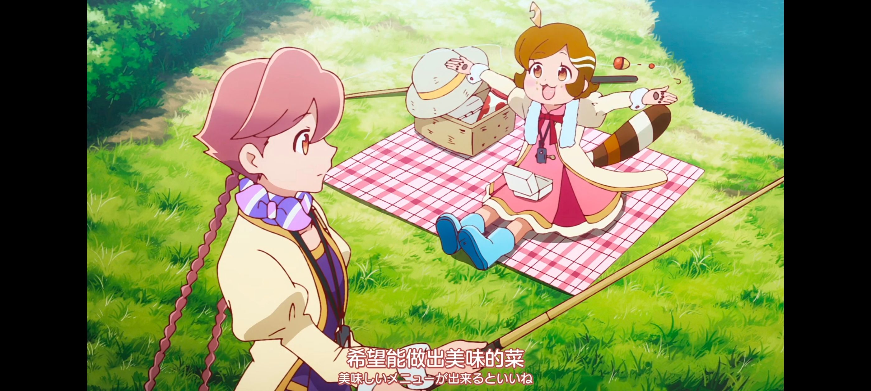 末日后酒店,启示录酒店,动画,动漫,番剧,ACG,二次元