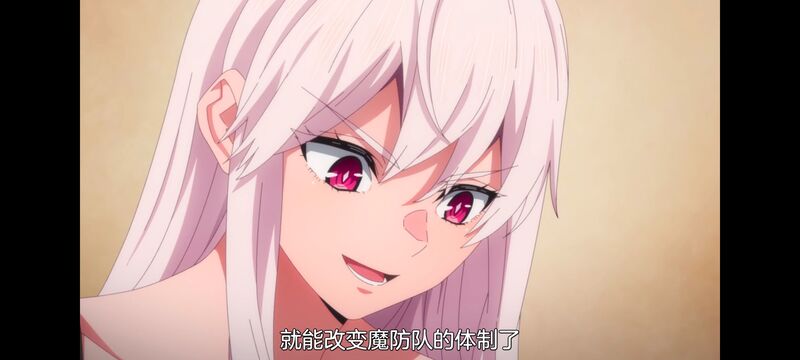 魔都精兵的奴隶,魔都精兵のスレイブ,动漫,动画,番剧,ACG