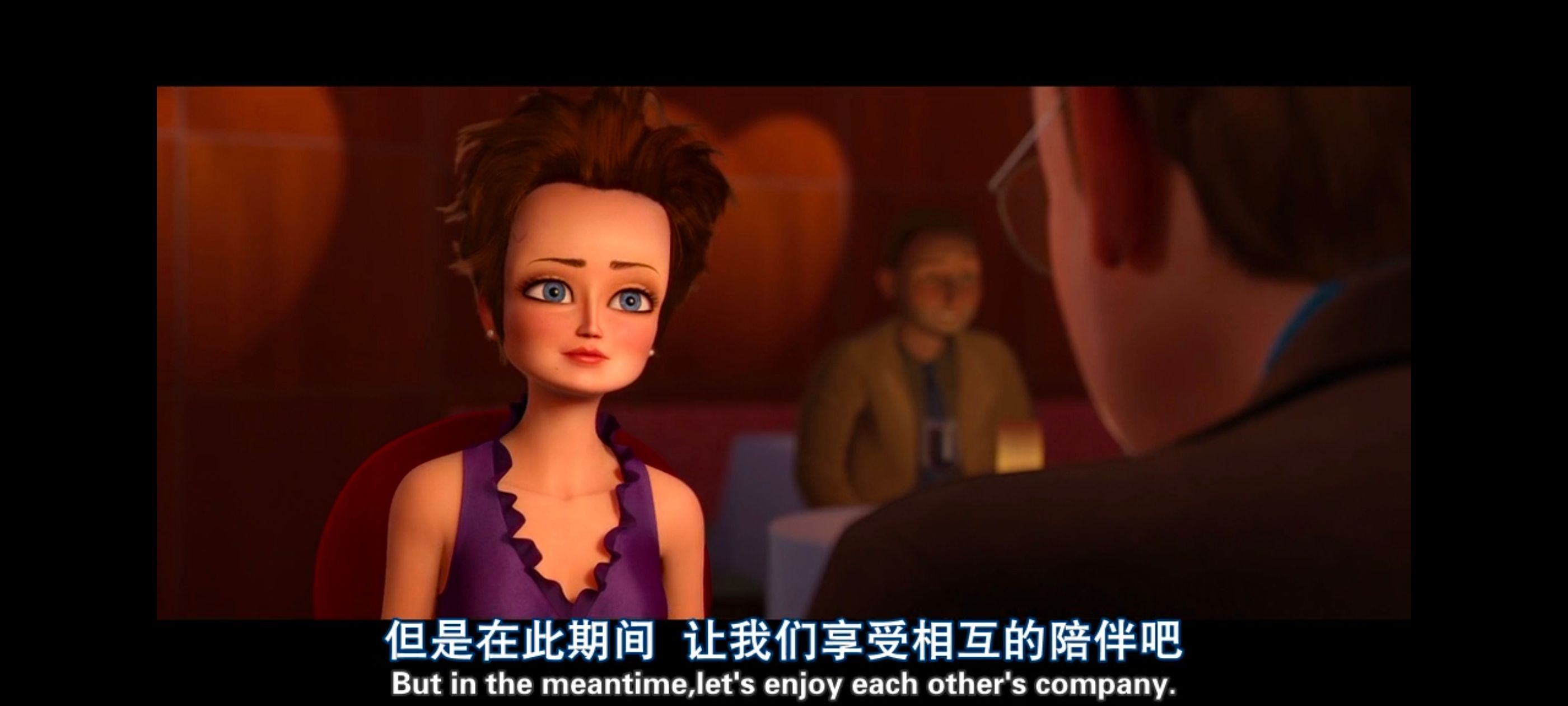 超级大坏蛋,思维大师,动画电影,动画,动漫,欧美动画,欧美动漫,ACG