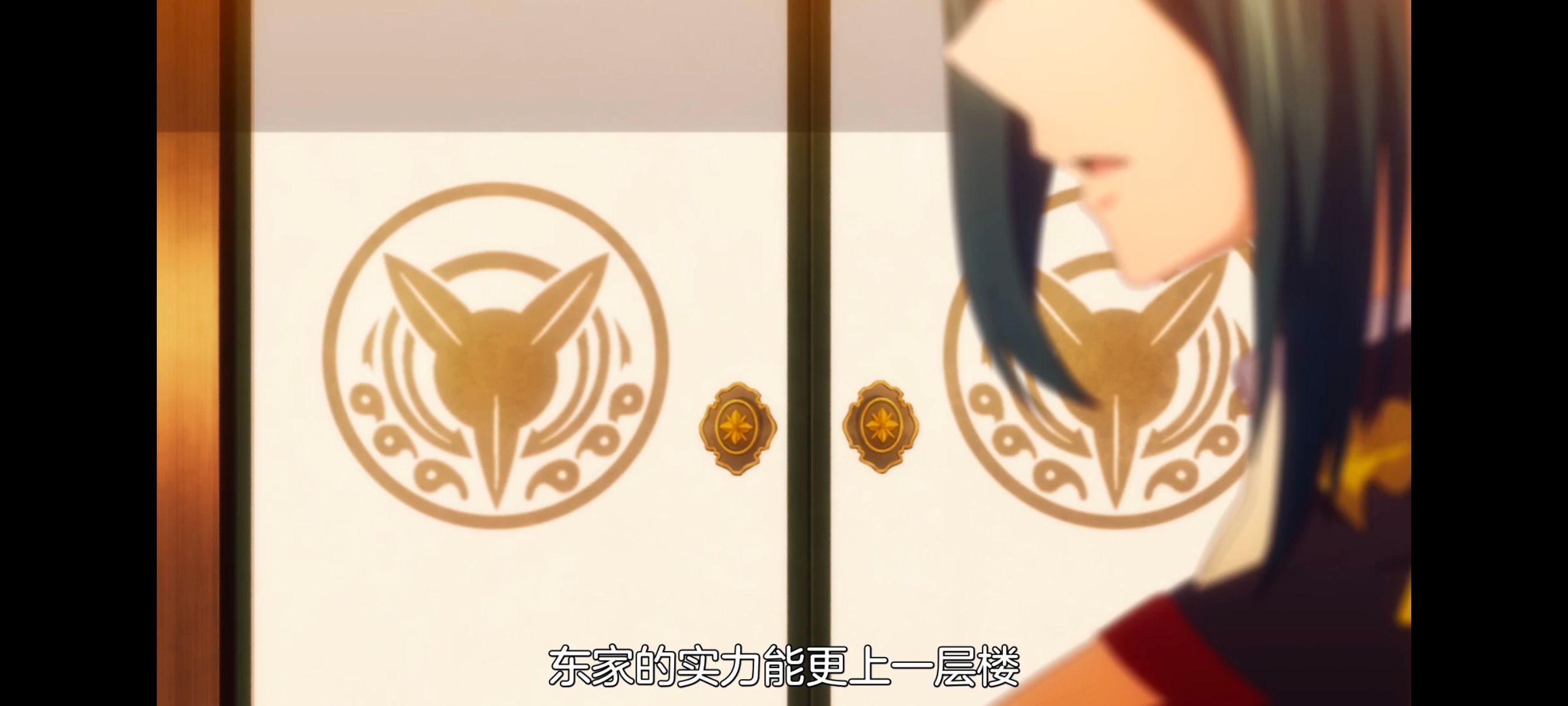 魔都精兵的奴隶,动画,动漫,番剧,二次元,ACG