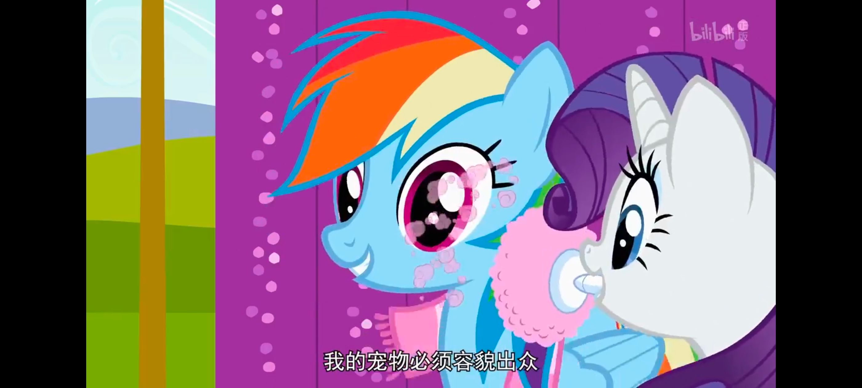 小马宝莉,彩虹小马,我的小马驹,动画,动漫,番剧,二次元,ACG