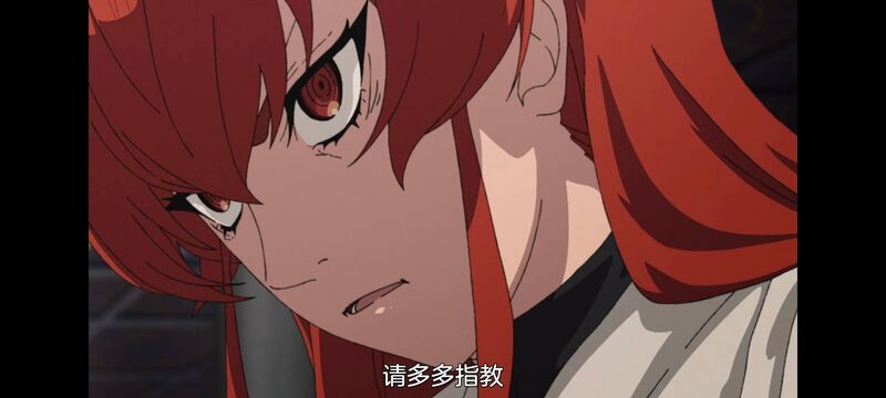 无职转生,无职转生到了异世界就拿出真本事,异世界,动画,动漫,番剧,二次元,日漫,ACG