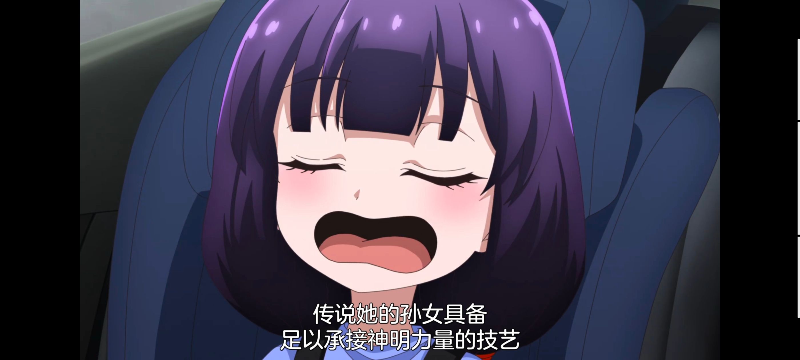 神八小妹并不可怕,小伽椰并不可怕,动画,动漫,番剧,ACG