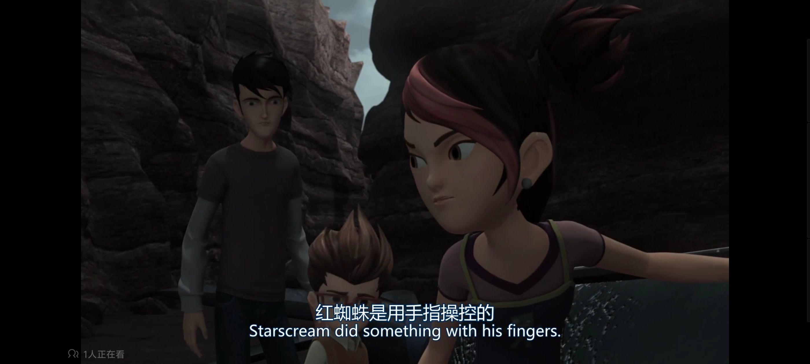 变形金刚,变形金刚领袖之证,动画,动漫,番剧,领袖之证,ACG