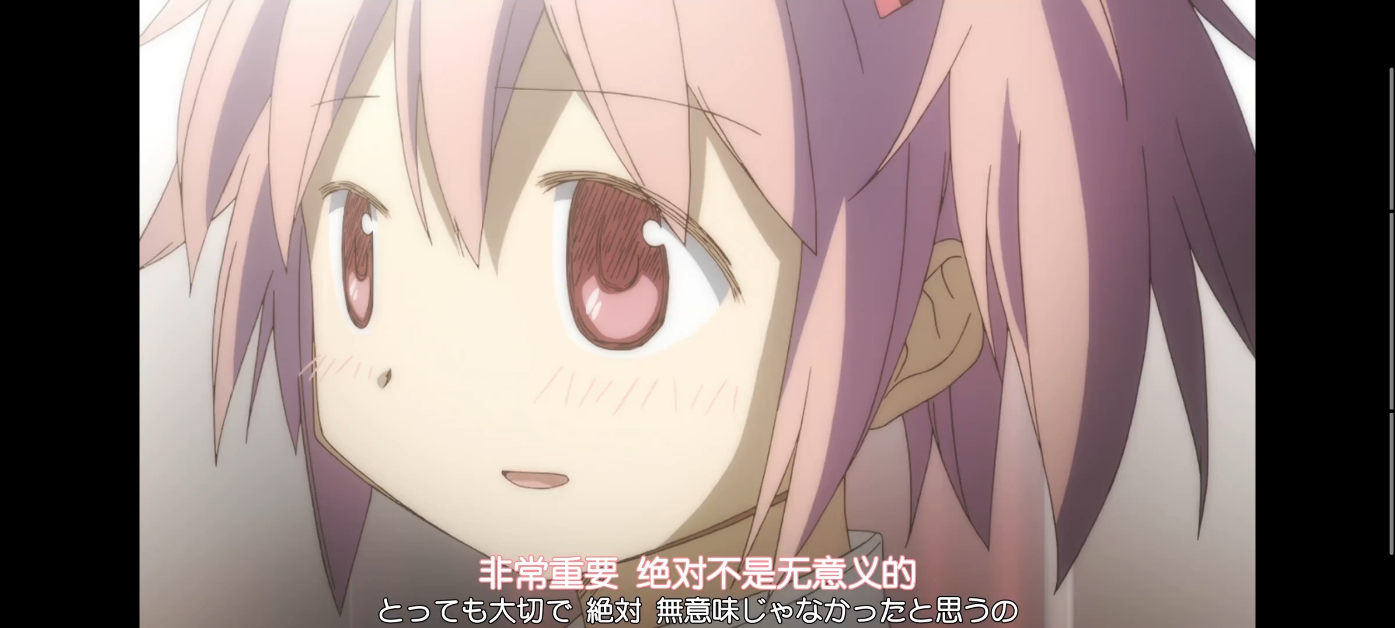 魔法少女小圆,魔法少女,动画,动漫,番剧,二次元,ACG