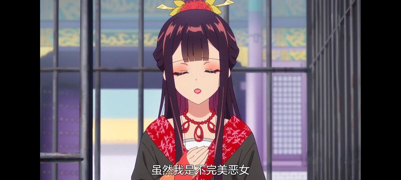 虽然我是不完美恶女雏宫蝶鼠替换传,动画,动漫,番剧,二次元,日漫,ACG,恶女不才请多关照雏宫蝶鼠替换传