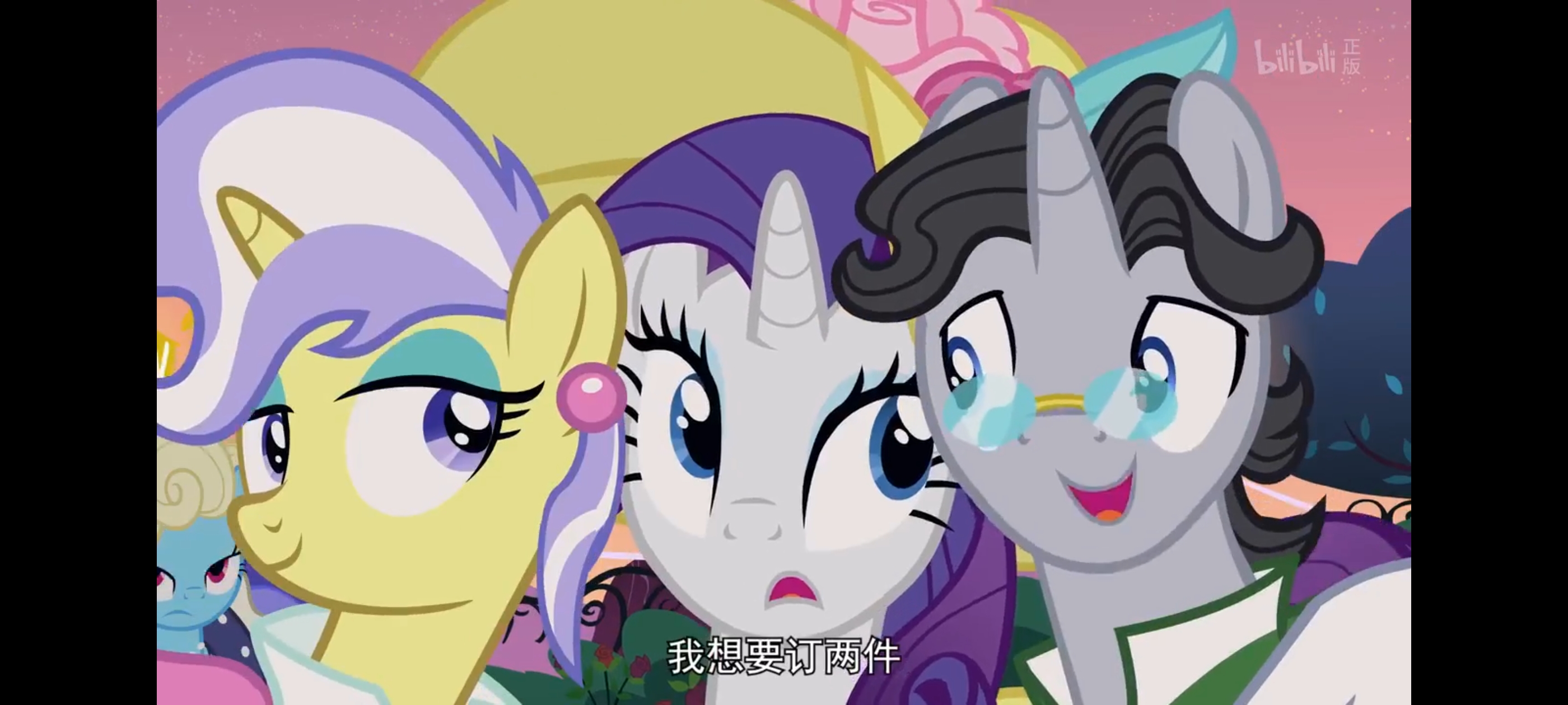 小马宝莉,彩虹小马,我的小马驹,动画,动漫,番剧,ACG