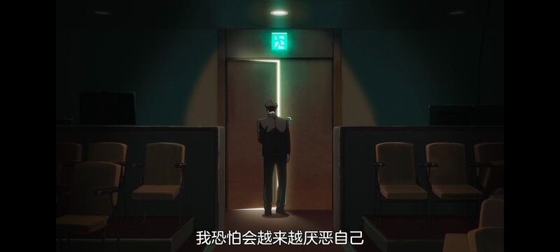 咒术回战,咒术回战死灭回游,动画,动漫,番剧,二次元,ACG