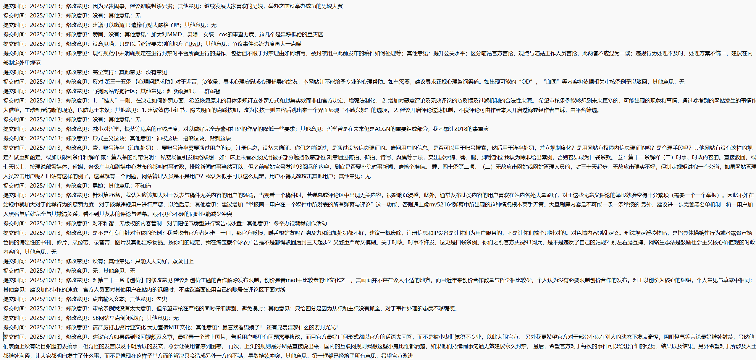 /static/72b6075d9dc7f83777cb2342586f37fa1005bf0f2820a838306970b82d6e3cce.png