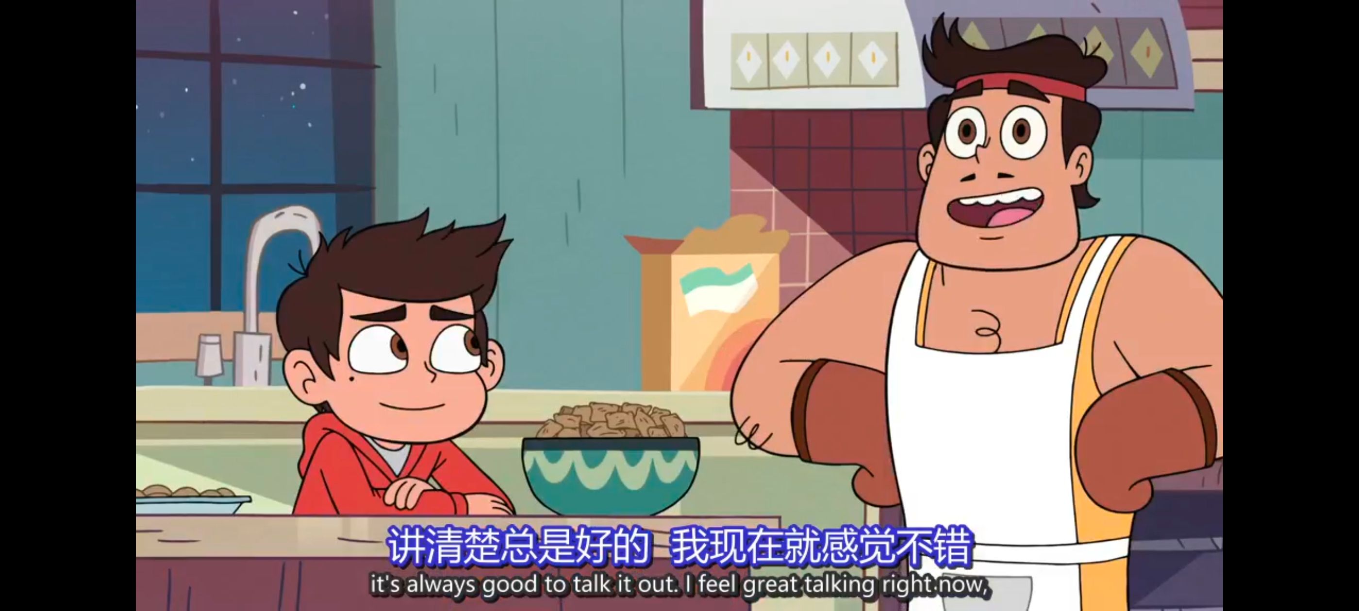 星蝶公主,公主闯天关,奇幻,迪士尼,动画,动漫,欧美动画,欧美动漫,番剧,ACG