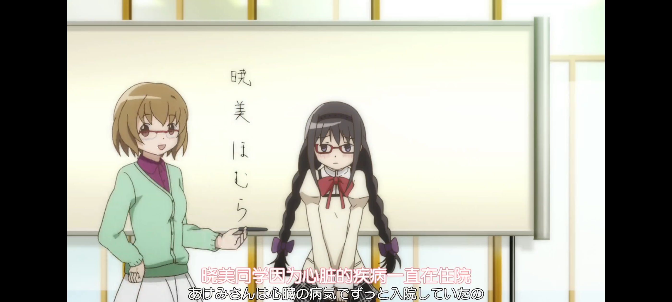 魔法少女小圆,魔法少女,动画,动漫,二次元,ACG