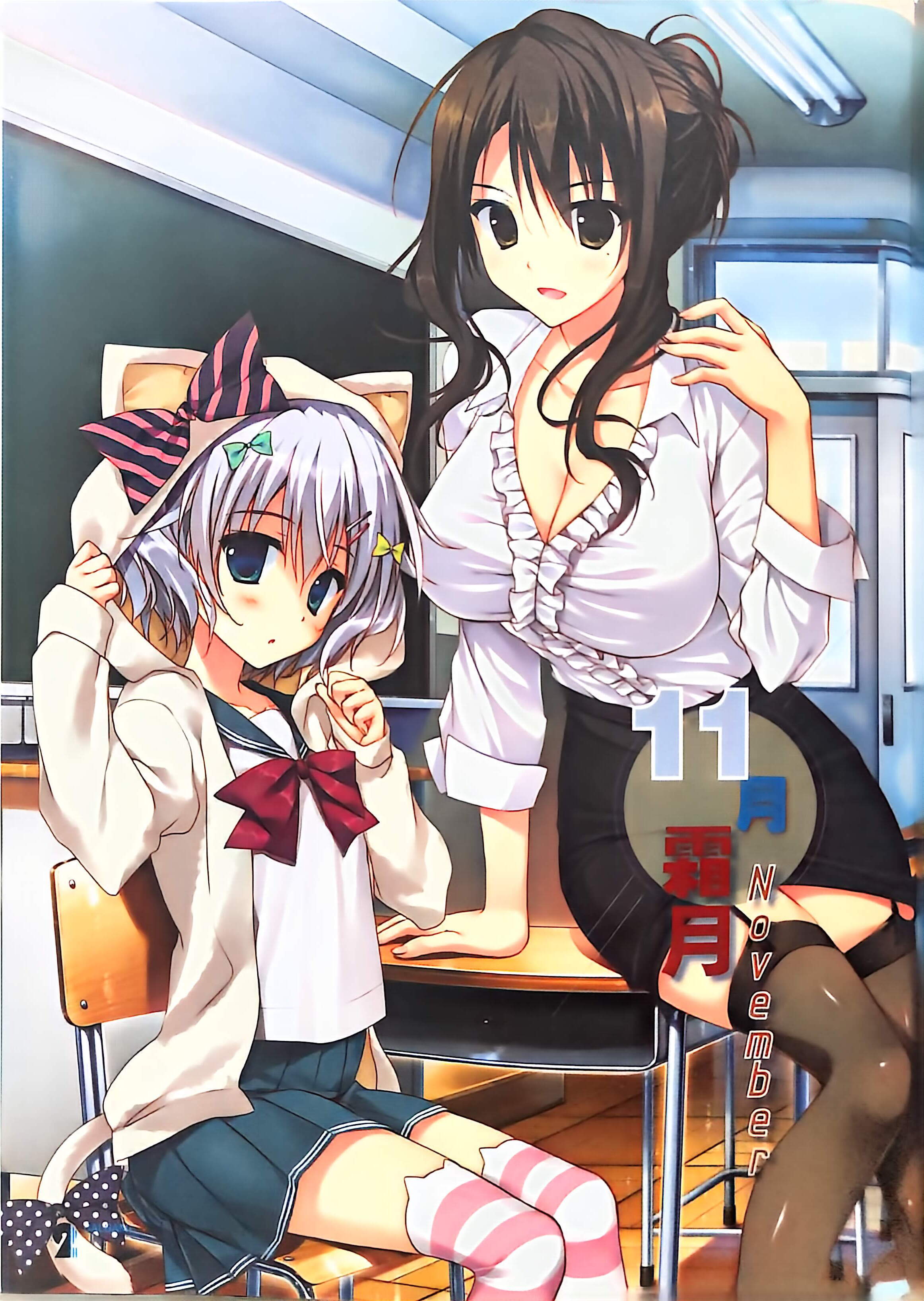 二次元狂热,GALgame,恋爱游戏