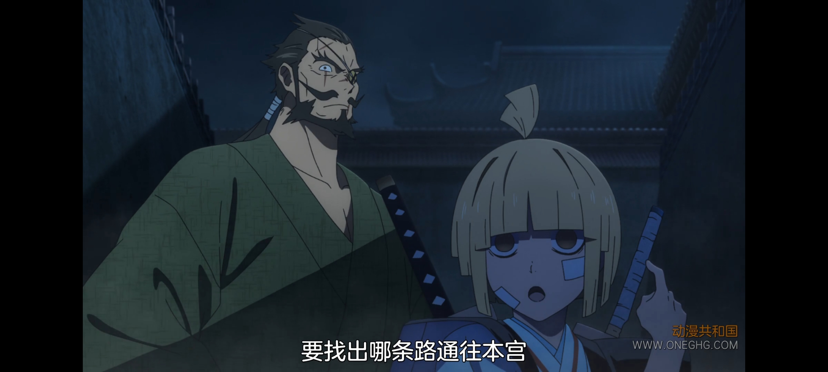 地狱乐,动画,动漫,番剧,二次元,ACG