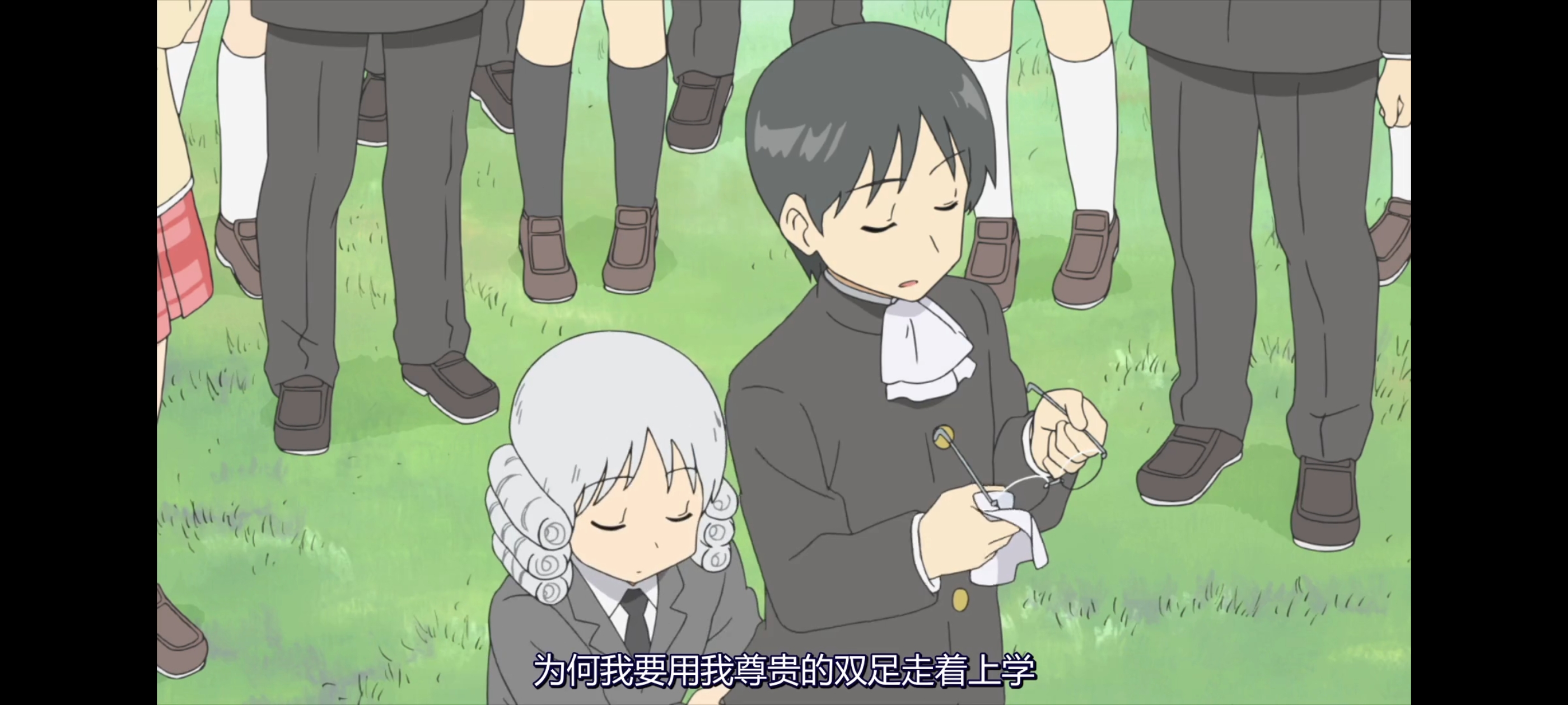 日常,动画,动漫,番剧,二次元,ACG