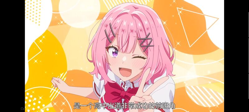 我怎么可能成为你的恋人不行不行,百合,百合动漫,动画,动漫,番剧,ACG