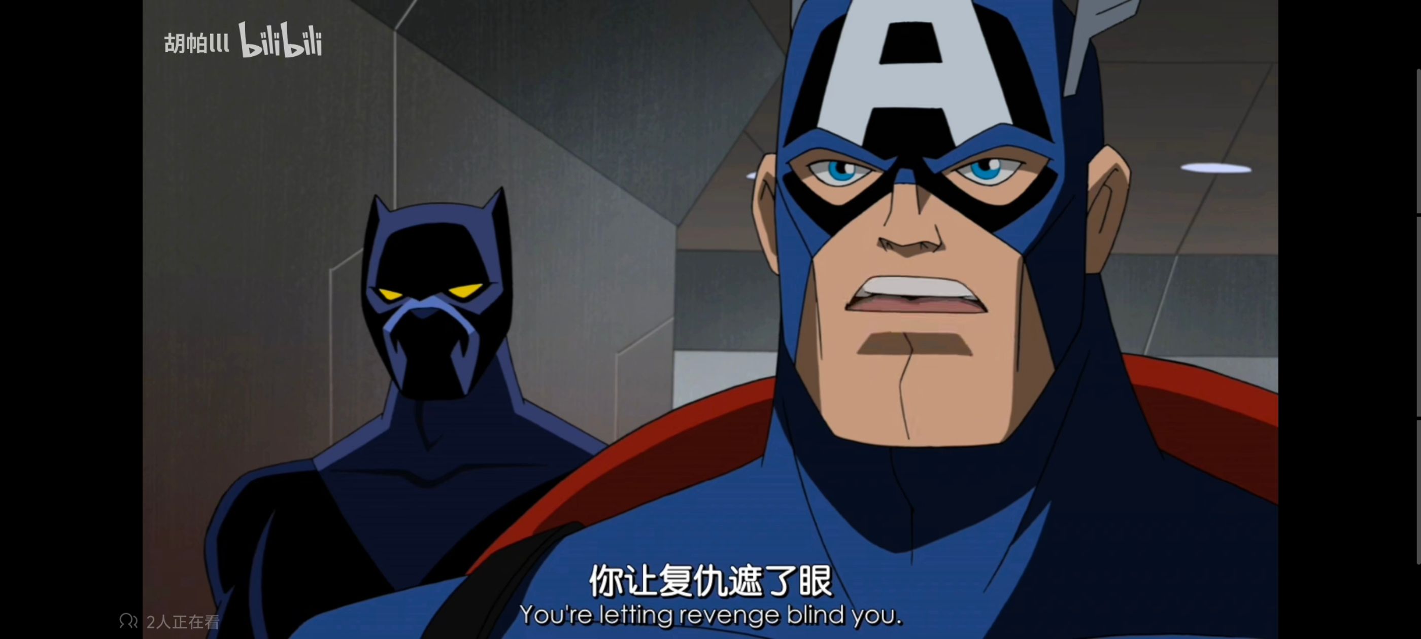 复仇者世上最强英雄组合,复仇者联盟,超级英雄,漫威,动画,番剧,动漫,ACG