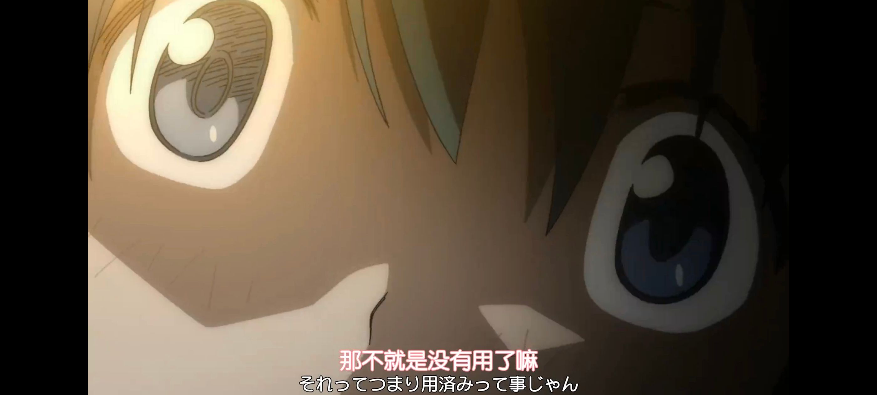 魔法少女小圆,魔法少女,动画,动漫,番剧,二次元,ACG