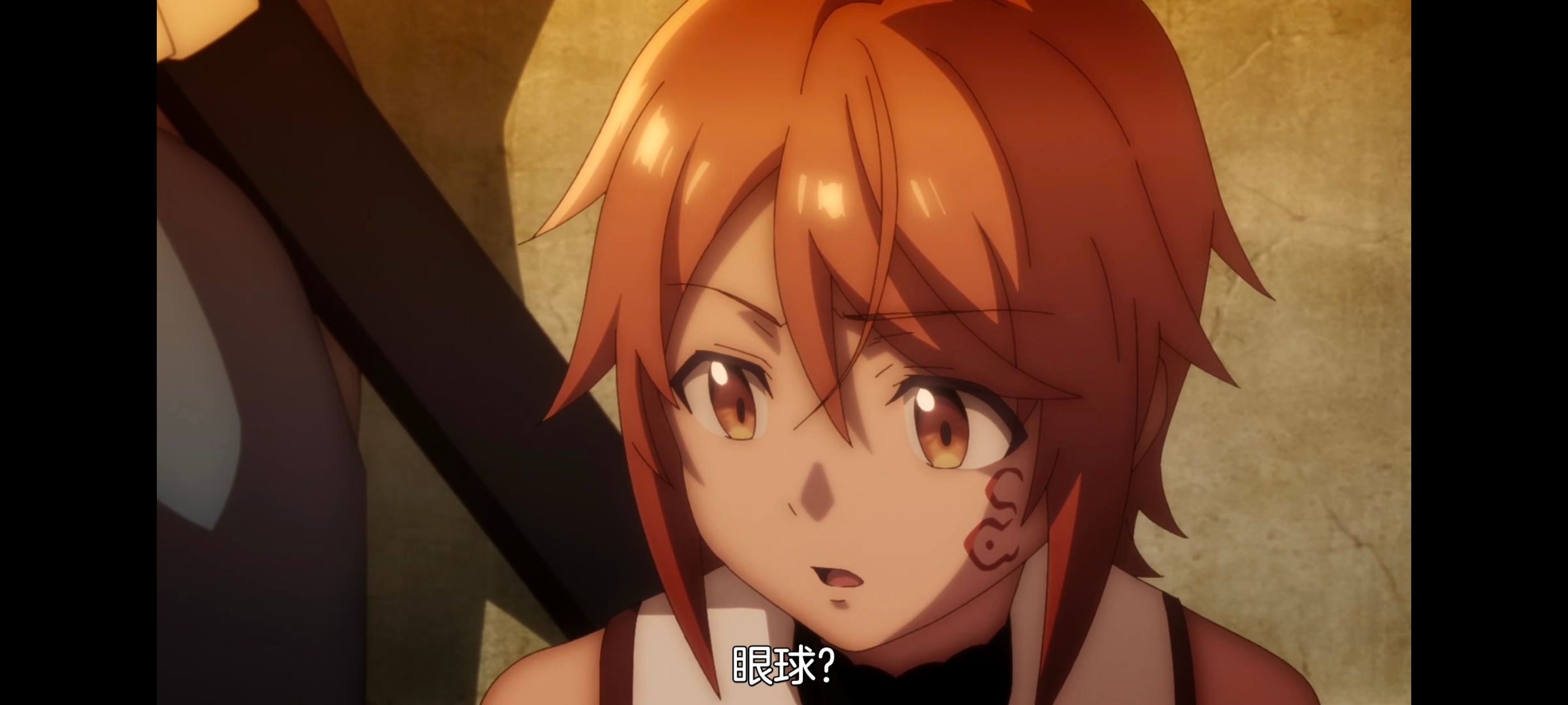 凭你也想讨伐魔王,动画,动漫,番剧,二次元,ACG