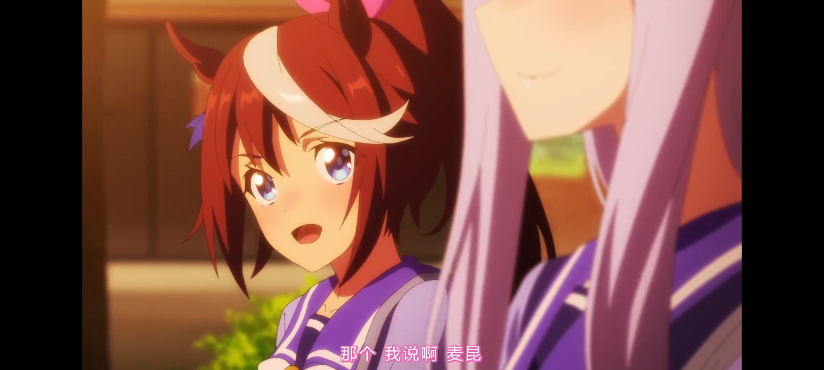 赛马娘,赛马娘第二季,动画,动漫,番剧,二次元,ACG