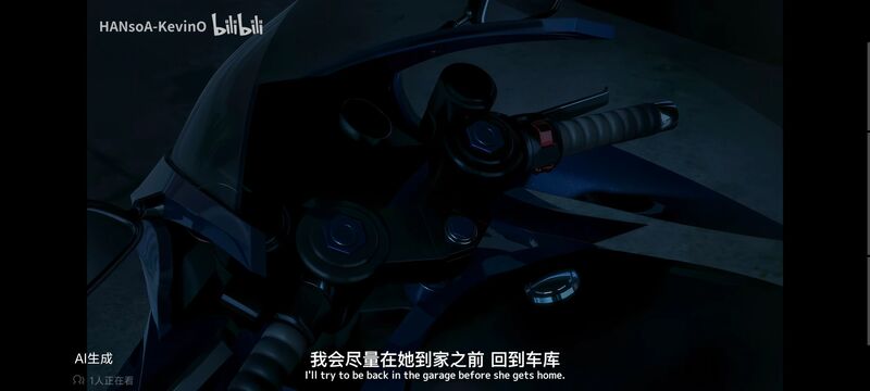 变形金刚,变形金刚领袖之证,动画,动漫,番剧,ACG