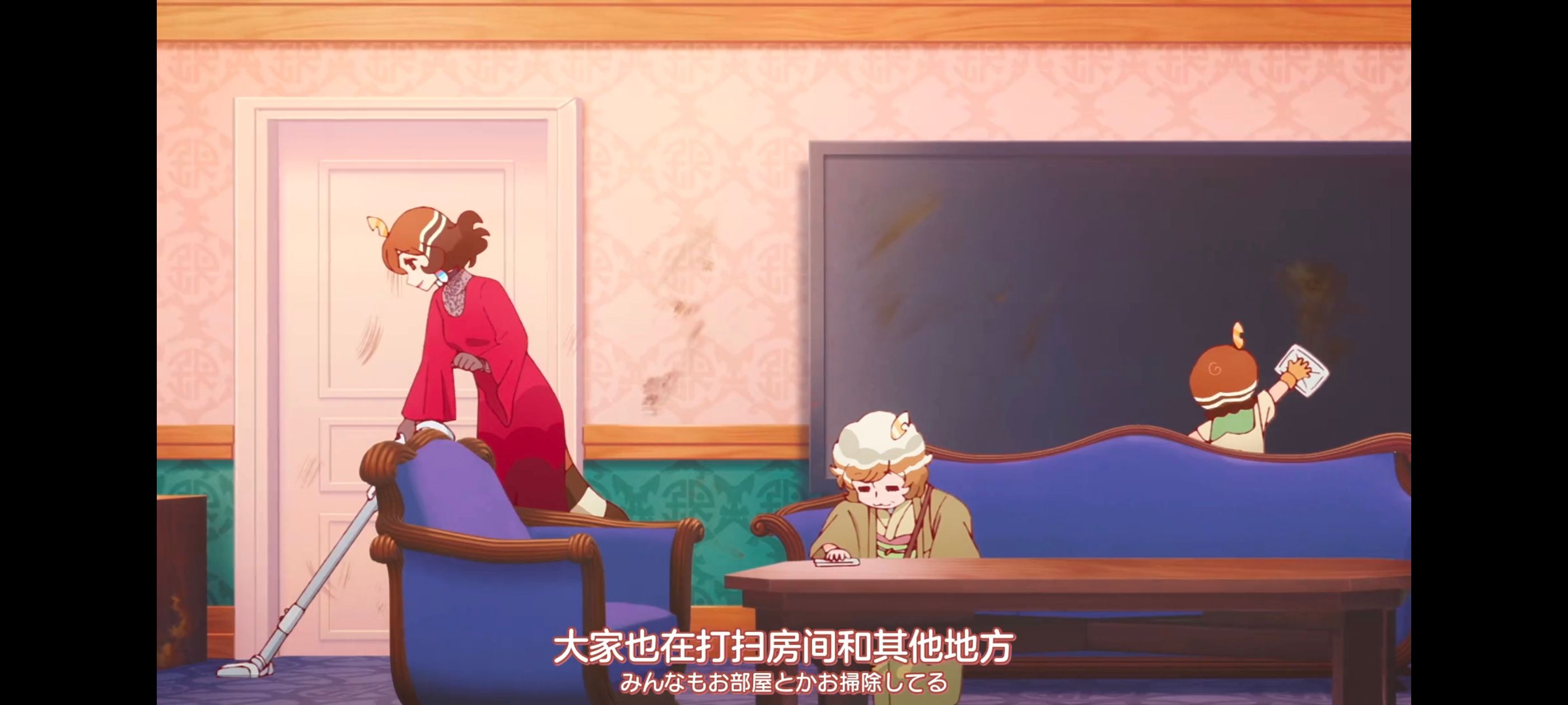 末日后酒店,动画,动漫,番剧,二次元,ACG