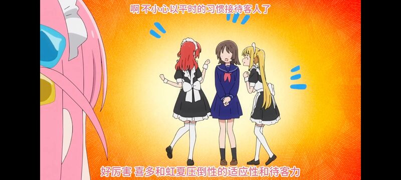 孤独摇滚,动画,动漫,番剧,ACG