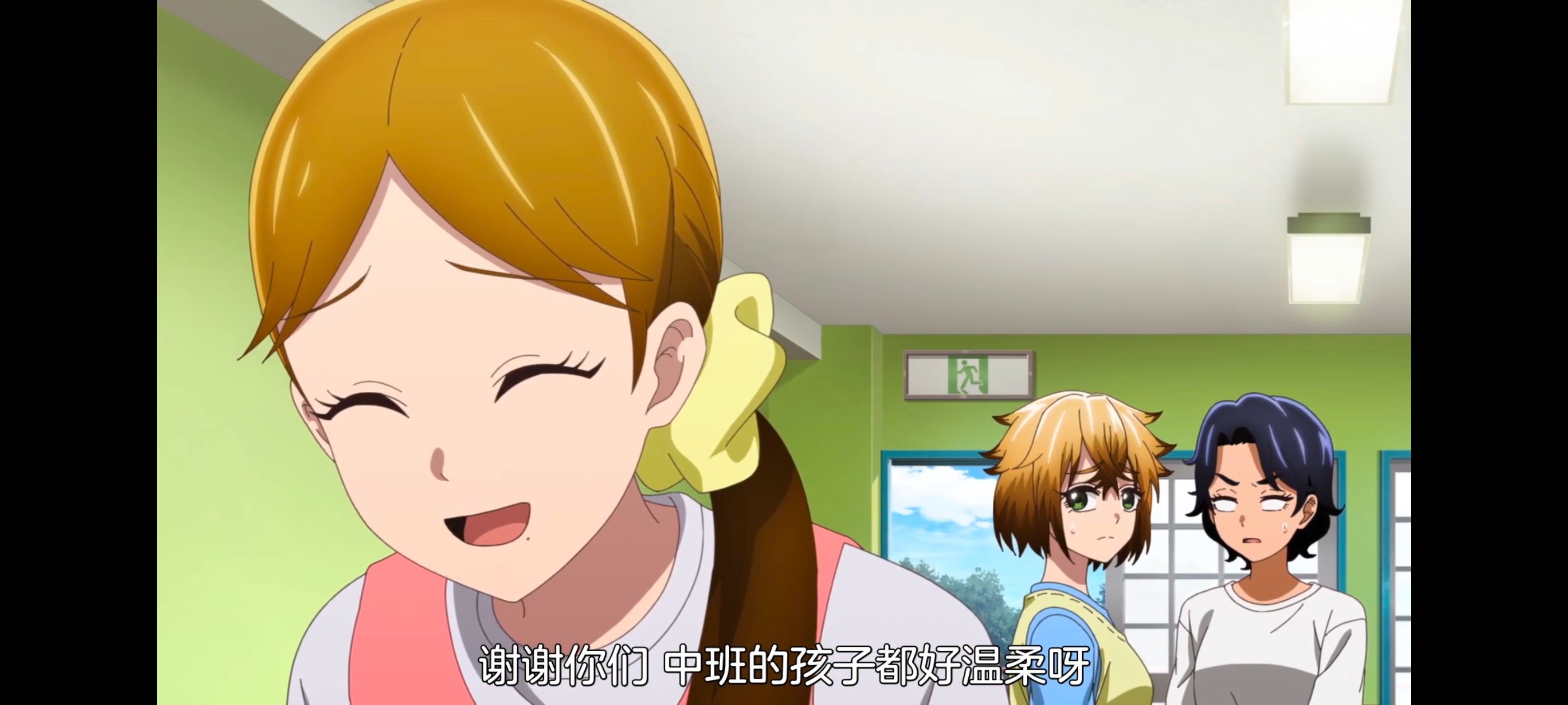 神八小妹不可怕,小伽椰并不可怕,动画,动漫,番剧,ACG