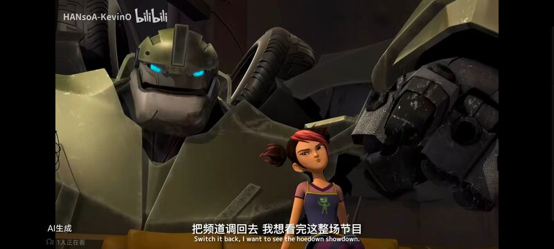 变形金刚,变形金刚领袖之证,动画,动漫,番剧,ACG