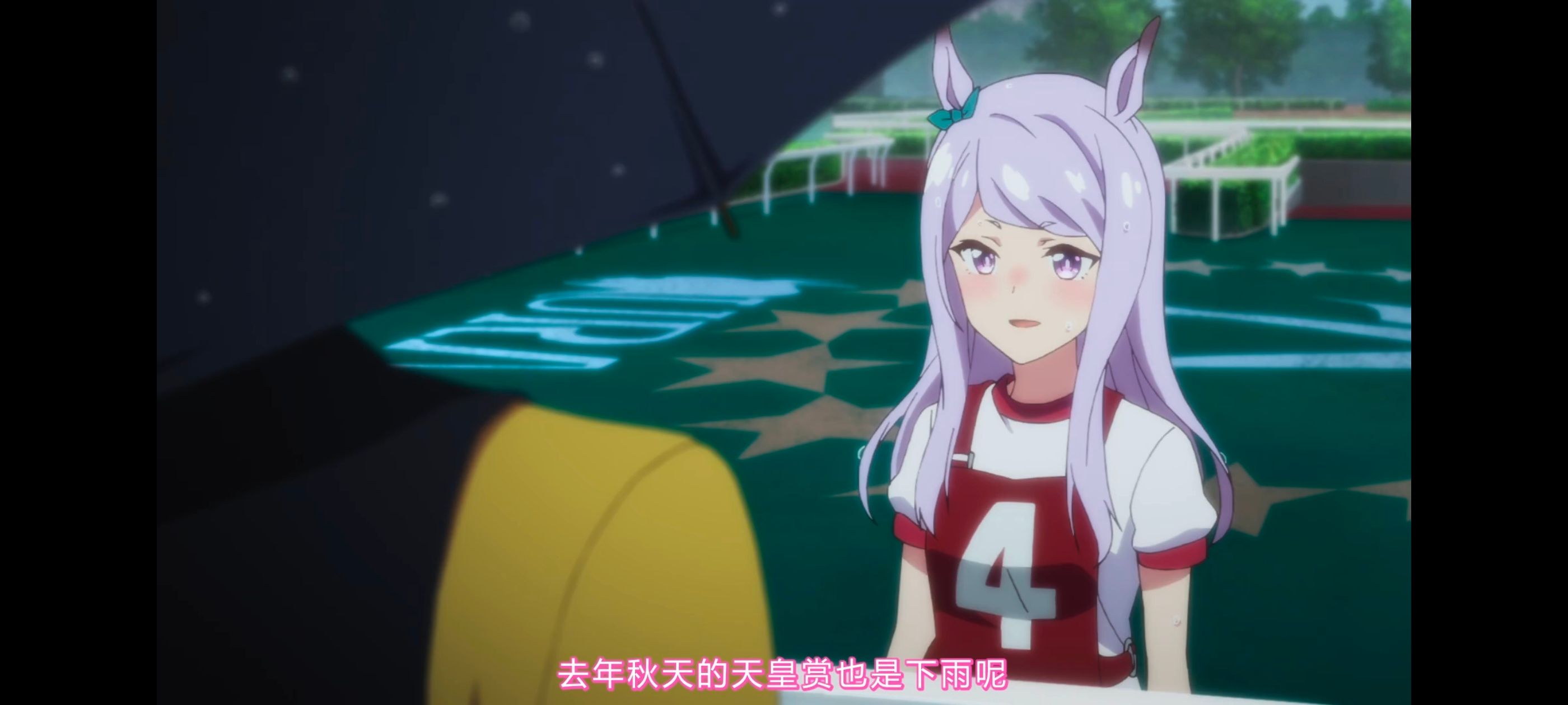 赛马娘,赛马娘PrettyDreby,赛马娘第二季,动画,动漫,番剧,ACG