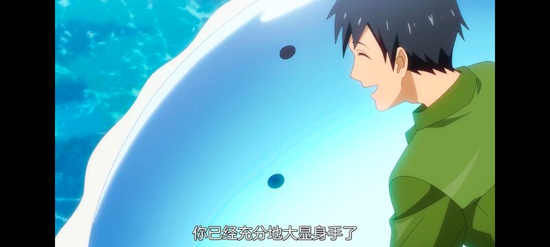 网购技能开启异世界美食之旅,拥有超常技能的异世界流浪美食家,动画,动漫,番剧,ACG