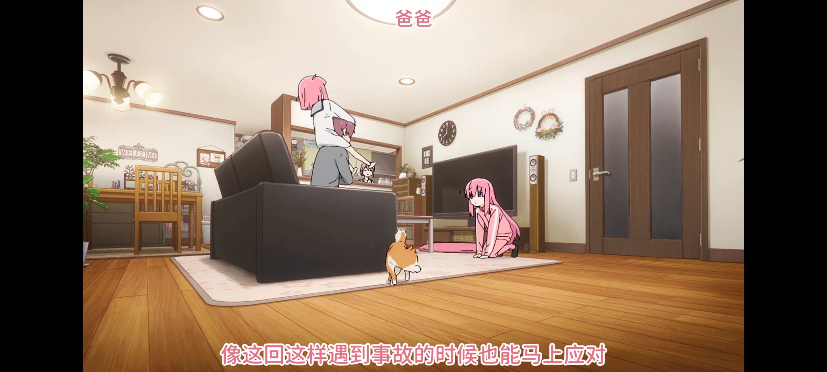 孤独摇滚,动画,动漫,番剧,ACG