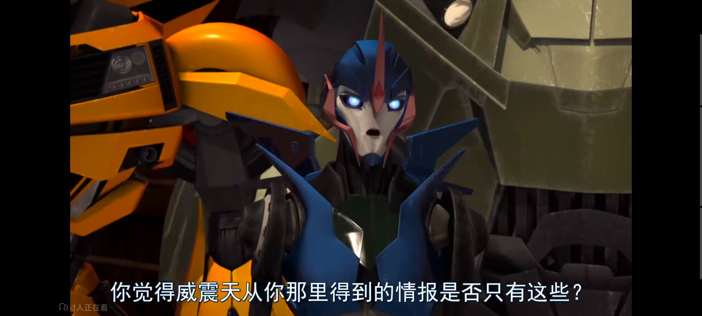 变形金刚,变形金刚领袖之证,动画,动漫,番剧,ACG