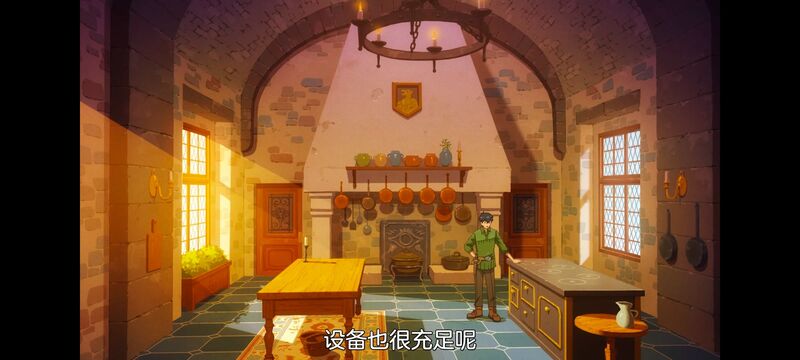 网购技能开启异世界美食之旅,拥有超常技能的异世界流浪美食家,动画,动漫,番剧,ACG